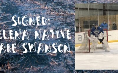 COMMITTED: GABE SWANSON