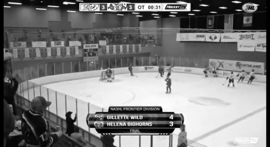 BEYOND THE BENCH: S4 E5