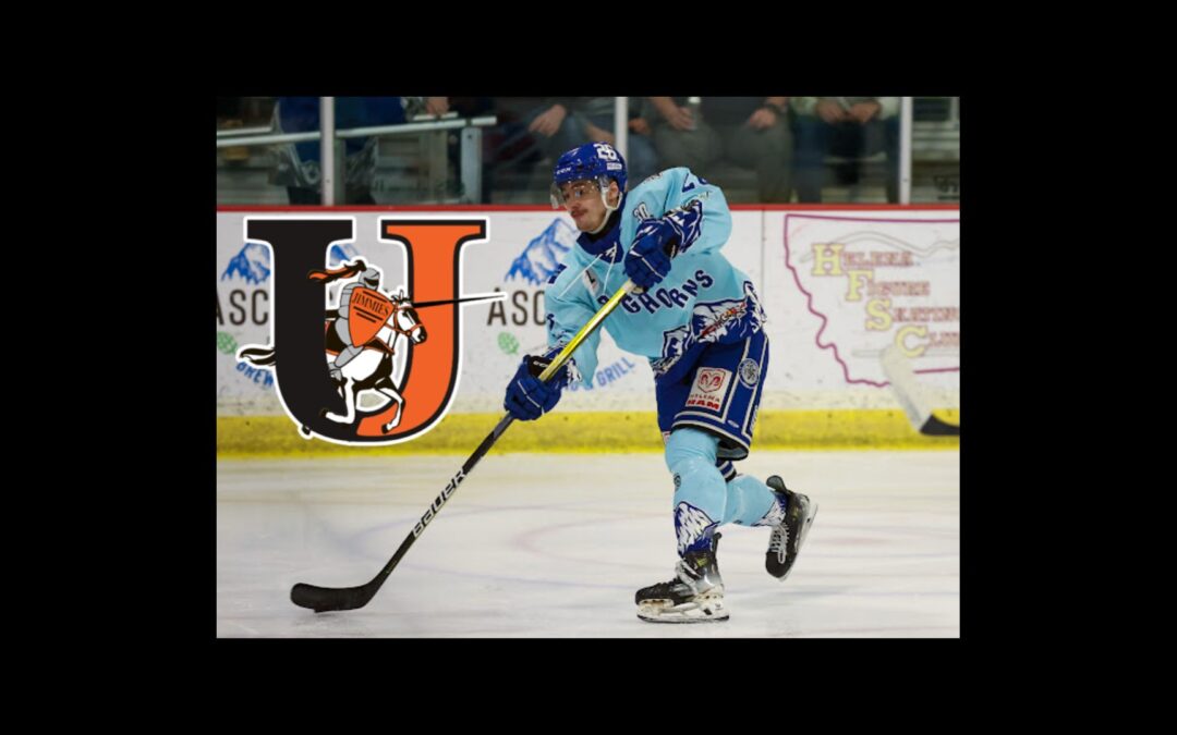 Marcus Fritel commits to Jamestown University ACHA D1